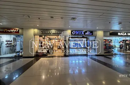 محل تجاري - استوديو - 1 حمام للبيع في داون تاون - كمبوندات التجمع الخامس - التجمع الخامس - مدينة القاهرة الجديدة - القاهرة