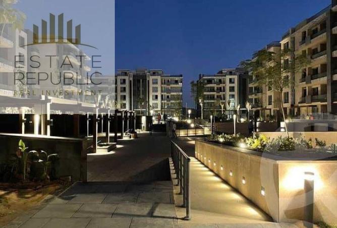 8717190 - صورة العقار 3