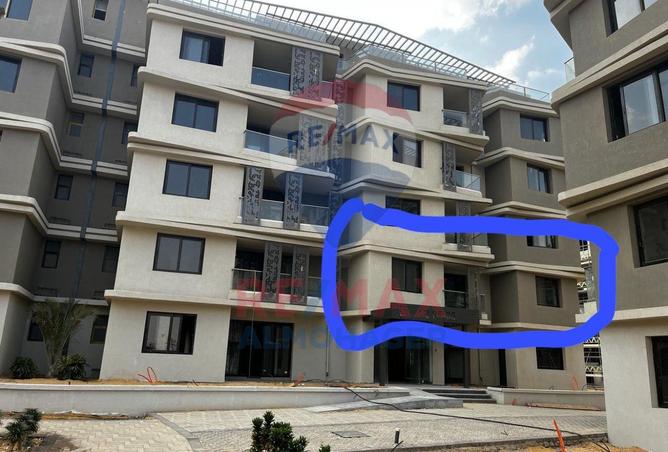 8598074 - الصورة الرئيسية للعقار