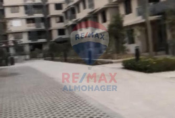 8598074 - صورة العقار 2