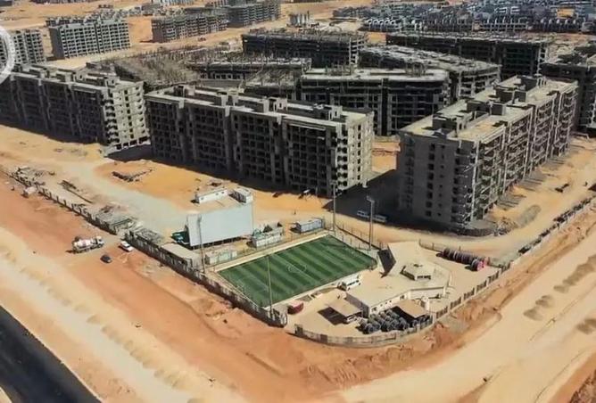 54246542 - صورة العقار 2