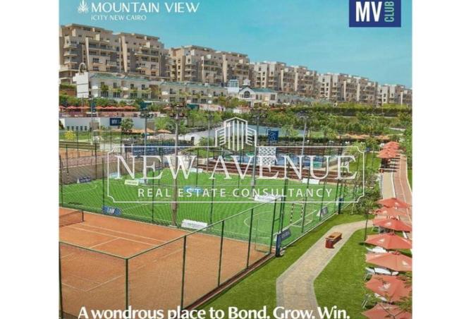 8648340 - صورة العقار 3