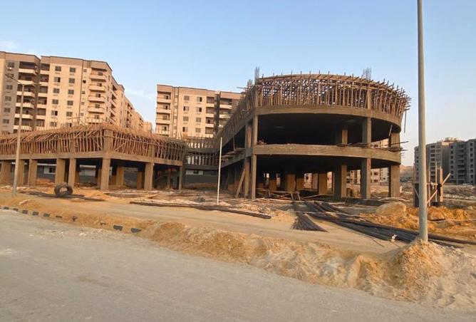 8444273 - صورة العقار 3