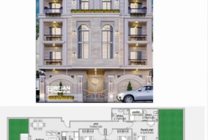 8444247 - Property Image 3