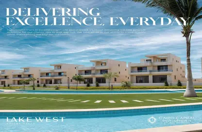 فيلا - 4 غرف نوم - 4 حمامات للبيع في ليك ويست - كمبوندات الشيخ زايد - الشيخ زايد - الجيزة