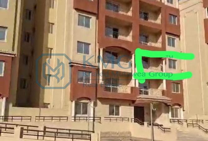 83666602 - الصورة الرئيسية للعقار