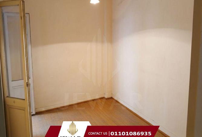 8586182 - Property Image 2