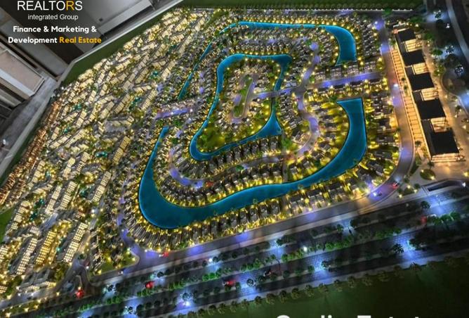 8513669 - صورة العقار 2