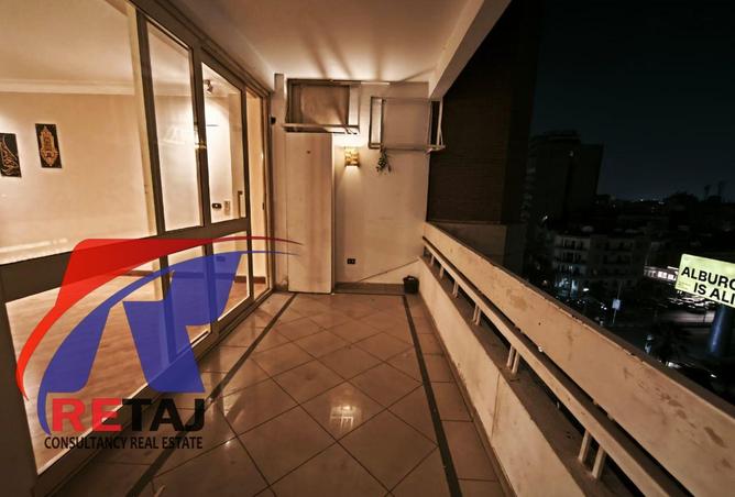 55008650 - صورة العقار 3