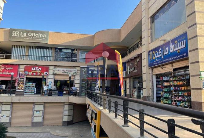 105453960 - صورة العقار 3