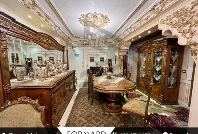 69303036 - Property Image 2