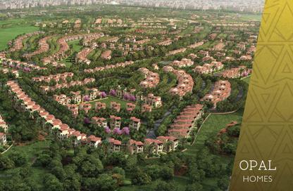 Twin House - 4 Bedrooms - 6 Bathrooms for sale in City Gate - 5th Settlement Compounds - The 5th Settlement - New Cairo City - Cairo