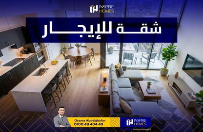 شقة - 3 غرف نوم - 2 حمامات للايجار في الحي الثامن - الشيخ زايد - الجيزة شقة - 3 غرف نوم - 2 حمامات للايجار في الحي الثامن - الشيخ زايد - الجيزة