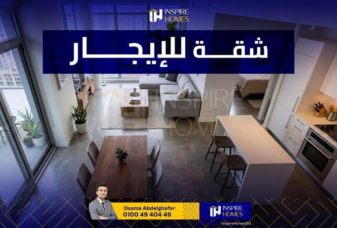 79451179 - صورة العقار 3