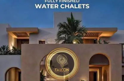 شاليه - 2 غرف نوم - 2 حمامات للبيع في أوجامي - راس الحكمة - الساحل الشمالي