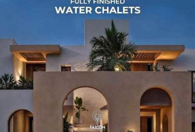 69574036 - الصورة الرئيسية للعقار