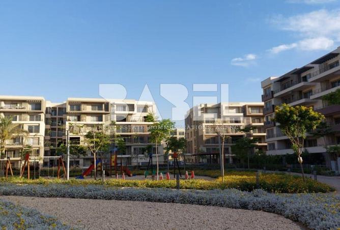 8668809 - صورة العقار 2