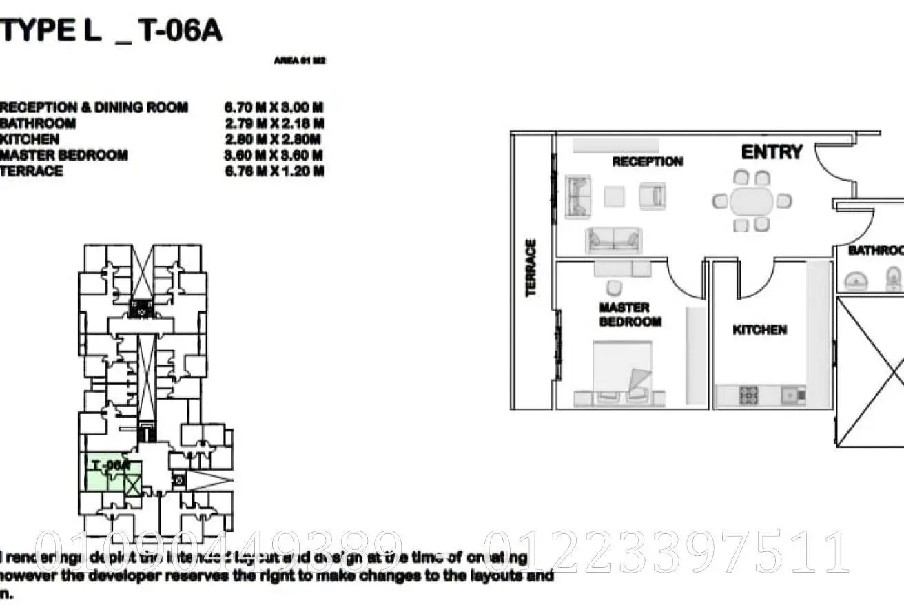 72190109 - Property Main Image