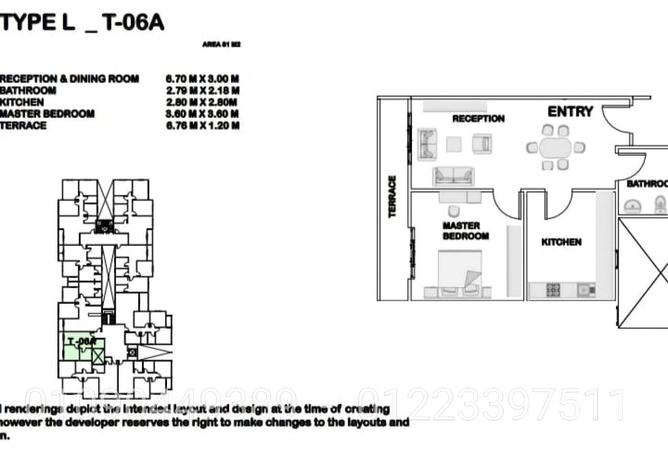 72190109 - Property Main Image