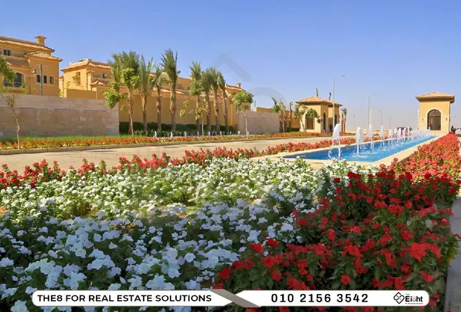 8573576 - صورة العقار 2