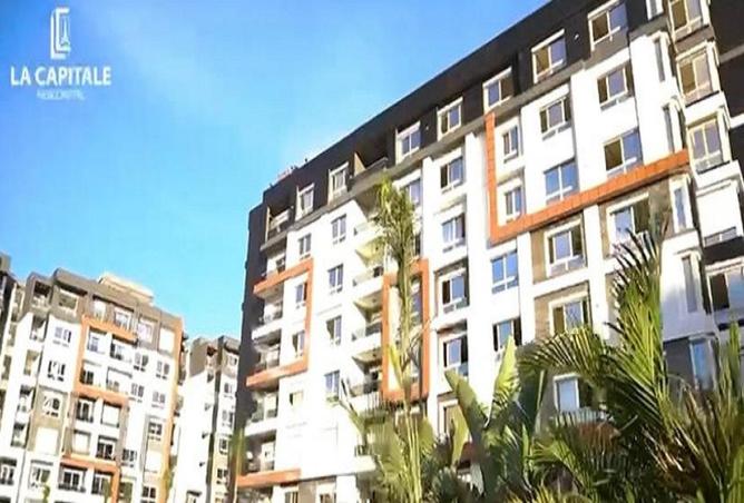 8536801 - صورة العقار 2