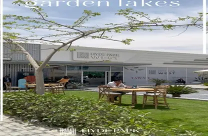 شقة - 3 غرف نوم - 3 حمامات للبيع في تواني هايد بارك - كمبوندات 6 أكتوبر - مدينة 6 أكتوبر - الجيزة