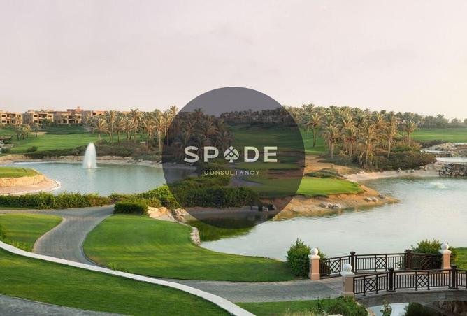 53730031 - صورة العقار 2