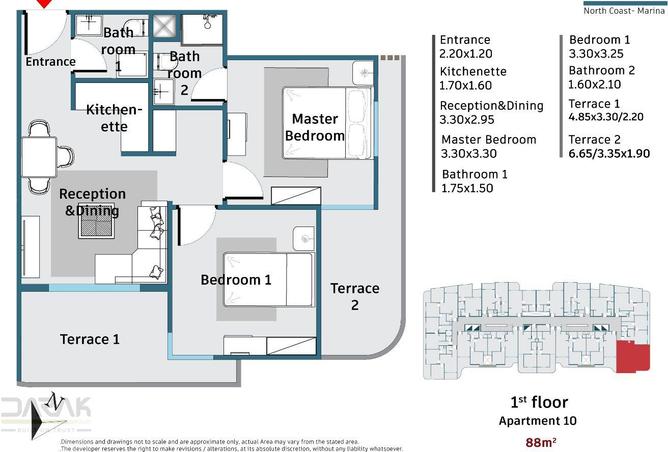 8501797 - Property Image 2