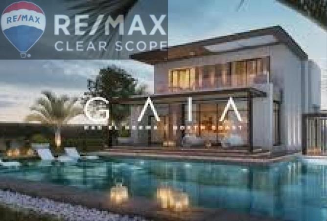 8614808 - صورة العقار 2