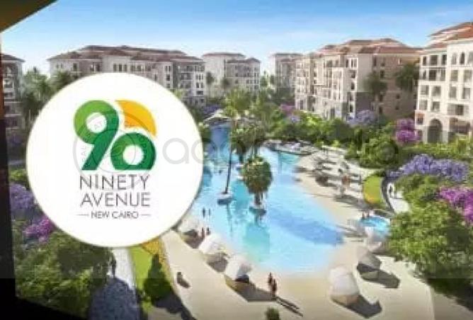 62895177 - صورة العقار 3