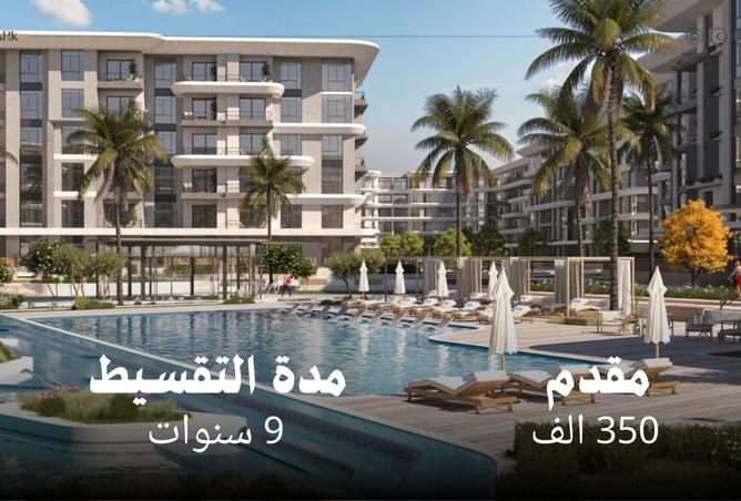 8398667 - الصورة الرئيسية للعقار