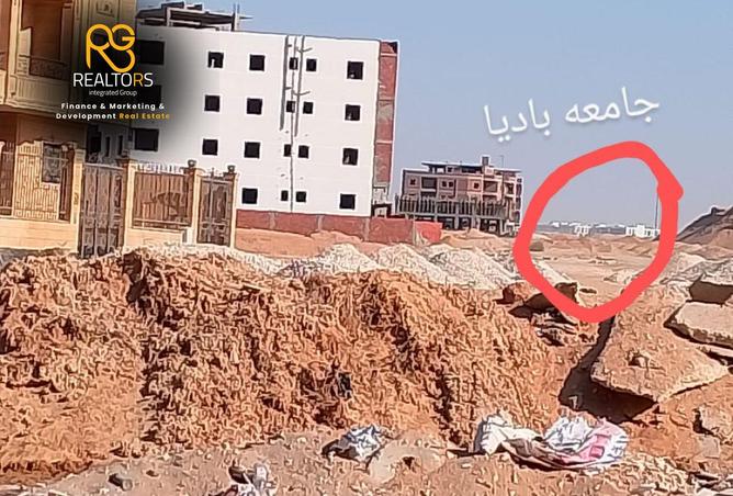 103197615 - الصورة الرئيسية للعقار