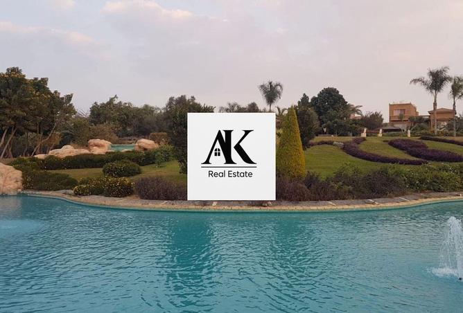 57737489 - صورة العقار 3