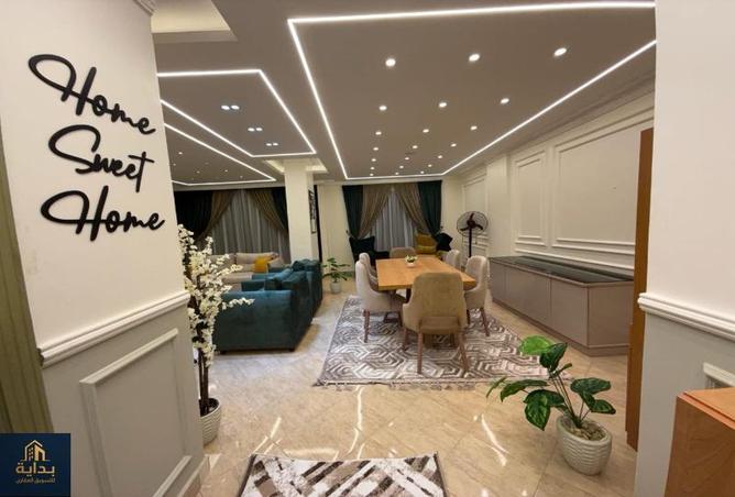 59502143 - صورة العقار 2