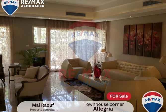 8509896 - الصورة الرئيسية للعقار