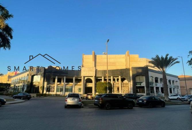 8539092 - صورة العقار 3