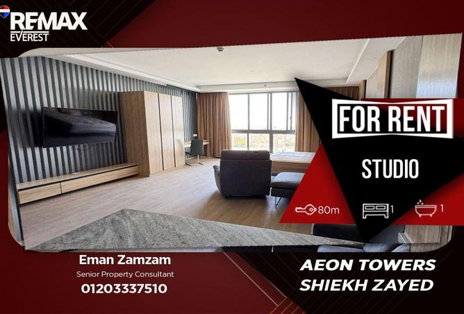 59491434 - الصورة الرئيسية للعقار