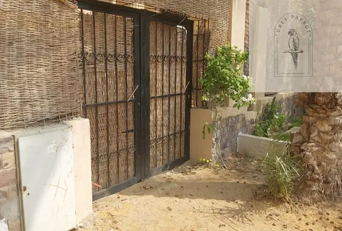 95483969 - صورة العقار 3