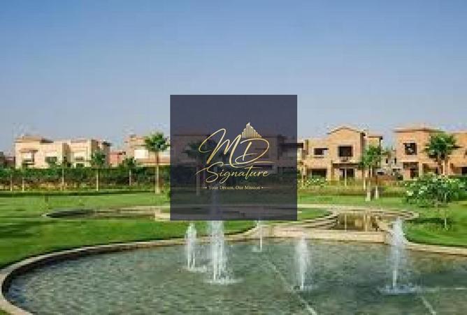 97142965 - الصورة الرئيسية للعقار