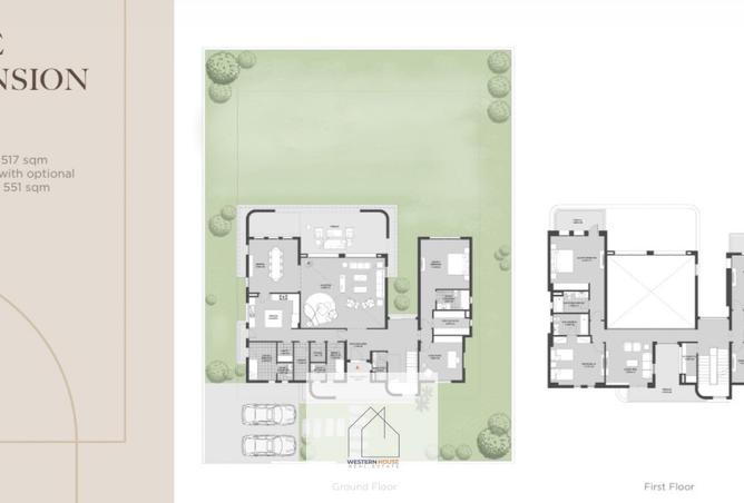8502149 - الصورة الرئيسية للعقار