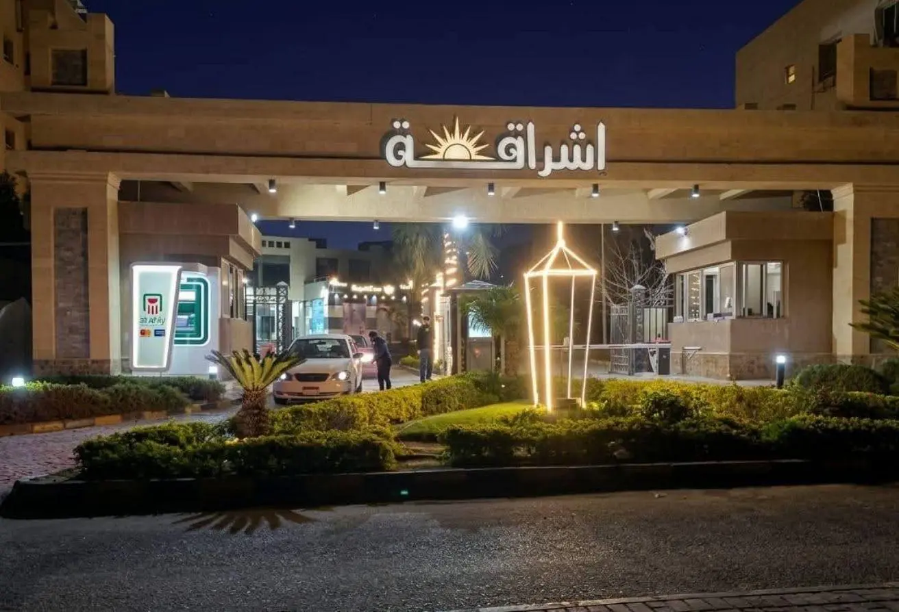 96870543 - الصورة الرئيسية للعقار