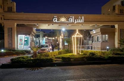 Apartment - 3 Bedrooms - 2 Bathrooms for rent in Ishraqa - 6 October Compounds - 6 October City - Giza Apartment - 3 Bedrooms - 2 Bathrooms for rent in Ishraqa - 6 October Compounds - 6 October City - Giza