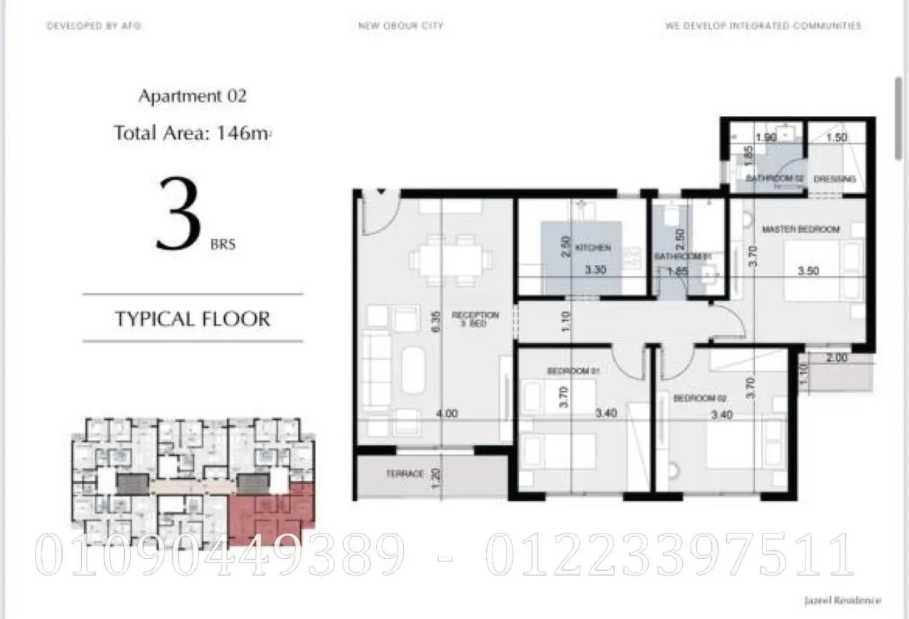 105456919 - Property Main Image