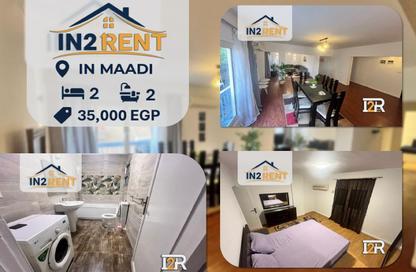 Apartment - 2 Bedrooms - 2 Bathrooms for rent in Degla Square - Degla - Hay El Maadi - Cairo