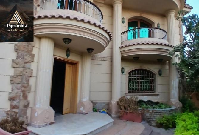88957280 - Property Main Image