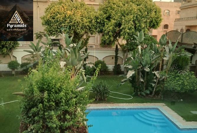 88957280 - Property Image 2