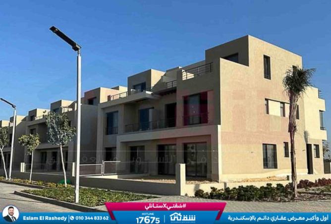 8493011 - Property Main Image