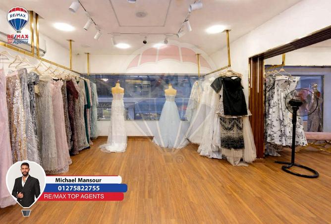 57745169 - صورة العقار 2