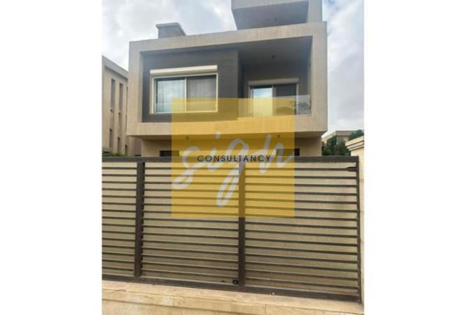 8509503 - الصورة الرئيسية للعقار