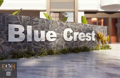 شقة - غرفة نوم - 1 حمام للبيع في حى الهضبة - الغردقة - محافظة البحر الاحمر شقة - غرفة نوم - 1 حمام للبيع في حى الهضبة - الغردقة - محافظة البحر الاحمر